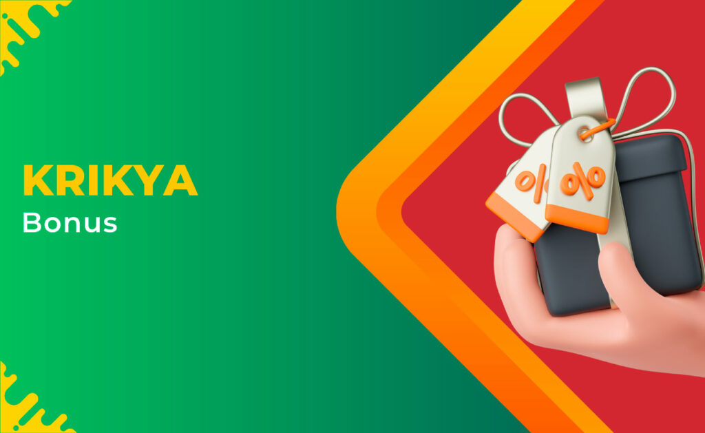 What bonuses are there on the Krikya platform